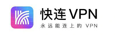 # 快连快连：现象背后的深思