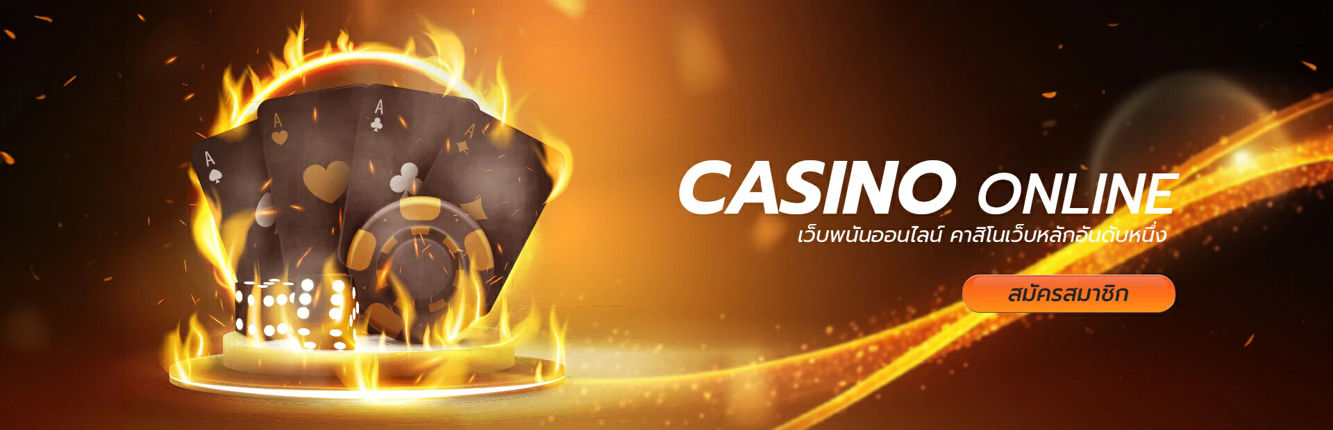 crypto leo casino uk