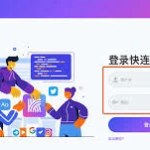 # LetVPN应用程序：新时代的网络安全解决方案