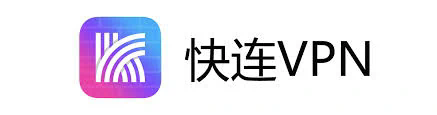 # 快连APP官网介绍