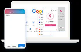 快连vpv下载安装(快连ios版下载教程)